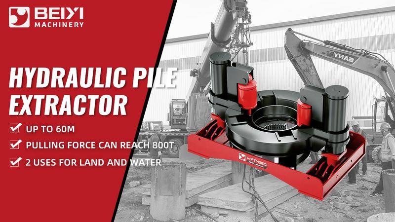 Pile extractor- 800T | Quiet, Powerful Pile Puller for 60 meters deep