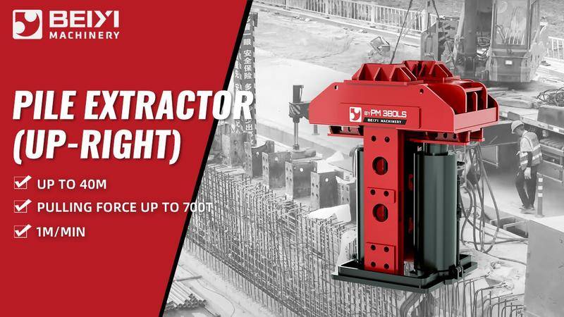 700t Hydraulic Pile Extractor in Action! | Fast & Powerful Steel Pile Removal