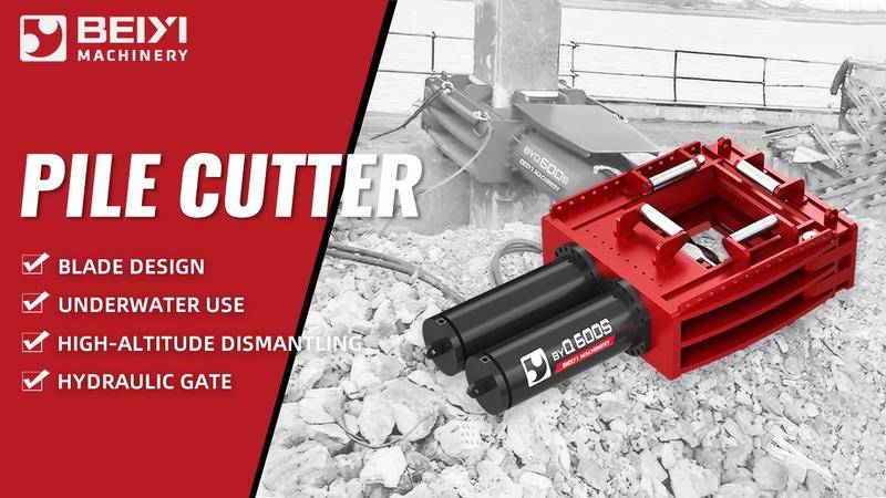 Powerful Hydraulic Pile Cutter for Underwater & Bridge Demolition | BeiYi Machinery