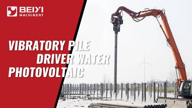 Solar Pile Driving | Vibratory Hammer Boosts PV Installation Efficiency