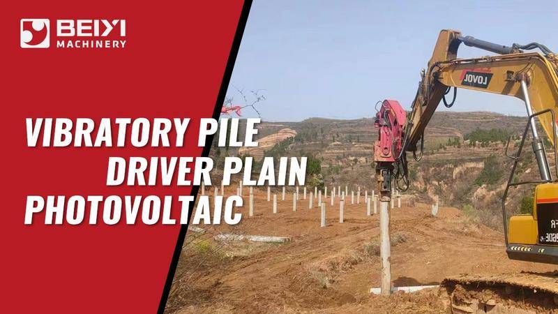 Vibratory Pile Driver in Flatland PV Projects