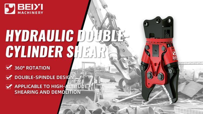 Hydraulic Double-Cylinder Shear in Action | High-Efficiency Steel Cutting for Recycling & Demolition