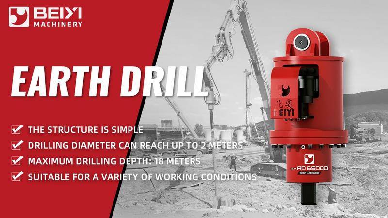 Earth Drill for Foundation Construction | Fast, Powerful, Versatile Drilling up to 18m Deep