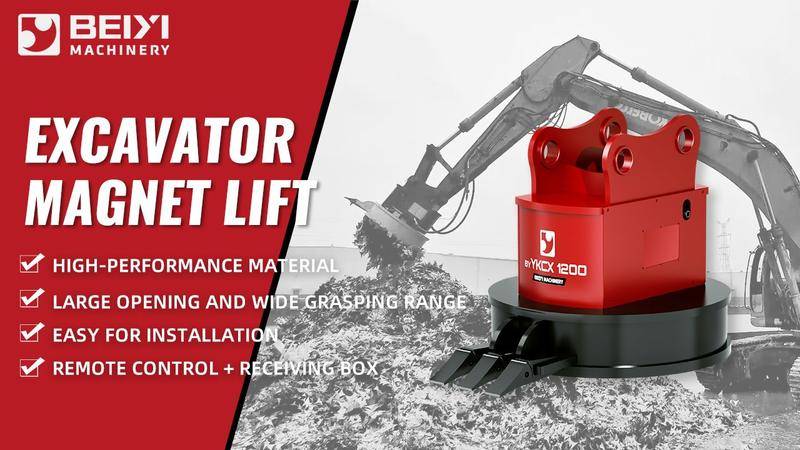 Hydraulic Magnet Attachment for Excavators | BeiYi Machinery Recycling Tool